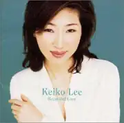 ビューティフル・ラヴ／Beautiful Love