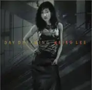 デイ・ドリーミング／Day Dreaming