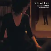 ライヴ・アット・ベイシー～ウィズ・ハンク・ジョーンズ～ ／Live at 