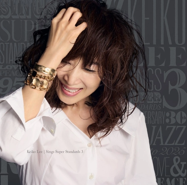 Keiko Lee sings Super Standards 3