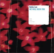 ウィ・ウィル・ロック・ユー／We Will Rock You